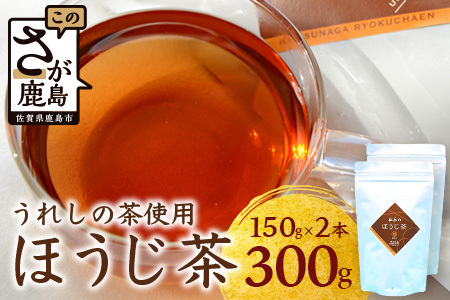 yꂵ̒gpz قi[tj 150g × 2{ A-203