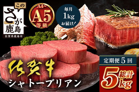 y5JzzꋍqVg[uA200g×5 | ō ꋍ̍ō ̌|p ܊Ŗ키ɏ Vg[uA    Y  5 ꌧ s lC 