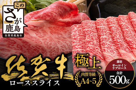ꋍ[XXCX(T[CEu[X)500gbꋍ a Y   Mtg O ґ ӂ邳Ɣ[ uh ꌧ s  DK  T[C
