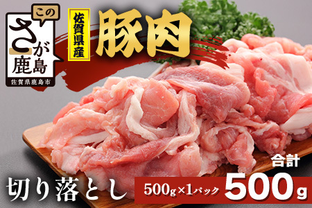 yzwΉzꌧY ؓ ؂藎Ƃ 500g A-220  ē uߕ Ԃ N Nz ؂藎 ؗ ؂肨Ƃ