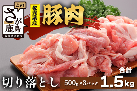 yzwΉzꌧY ؓ ؂藎Ƃ 500g×3iv1.5kgjC-163  ē uߕ Ԃ N Nz ؂藎 ؗ ؂肨Ƃ