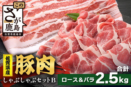 yzwΉzꌧY ؓ ԂԃZbg [X o XCX v2.5kg D-259  Ԃ N Nz