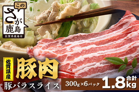 yzwΉzꌧY ؓ o XCX 300g×6 v1.8kg D-260  Ԃ N Nz ؃o