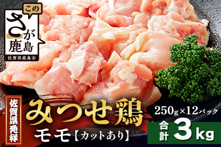 yzwΉz݂ǂ iJbgj250g×12iv3kgjD-262  {  Ă ₫ɂ 炠 g g ꌧY {  {  
