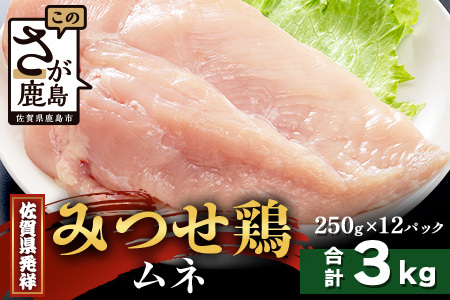 yzwΉz݂ǂ liJbgȂj250g×12iv3kgjD-264  {  Ă ₫ɂ 炠 g g ꌧY { l {l l ނ˓