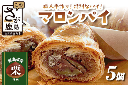 ňIgp El̍ʂȃ}pC 5@̋Z V܉َqXЂ̂łXC[c }pC pC I   yY v[g o^C zCgf[ ꌧ 