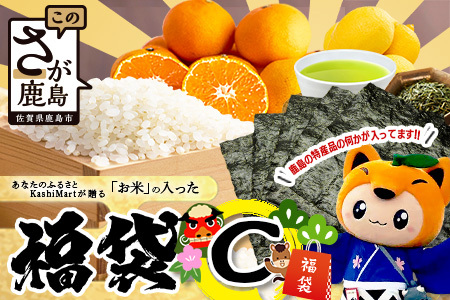 ���Ȃ��̂ӂ邳��KashiMart������u���āv�̓���������C E-178 �V�N �N�� ������ �N�n ���� ���� ��B �� ���� �R�� ���� �C�� �݂��� ������