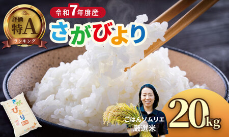 ����u�����h�� �����т�� �i20kg�j�@��O�ƐH D480-001