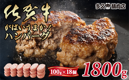  ꋍ no[Oi100gx18jv1800g B140-025 / no[O