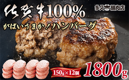  ꋍ100%no[O (150gx12) v1800g C240-003 / Ⓚ  Y  no[O