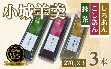 r 3{ A090-017 r aَq