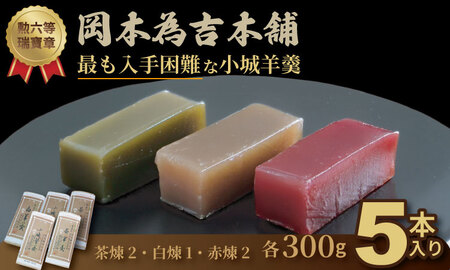 r 5{ / B180-013 r aَq {׋g{