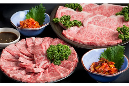 森山牧場産 焼き肉(800g)&キムチ(2種類)