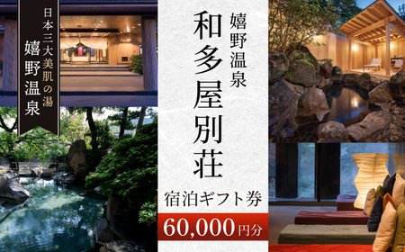 �h���� �a�����ʑ� ��쉷�� �h���M�t�g��[NBA102]