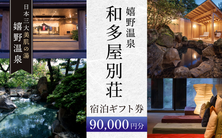 �h���� �a�����ʑ� ��쉷�� �h���M�t�g��[NBA103]