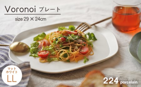 Voronoi プレート LL マットホワイト 1点[224porcelain][NAU013] 肥前吉田焼 焼き物 やきもの 器 うつわ 皿 さら 肥前吉田焼 焼き物 やきもの 器 うつわ 皿 さら 