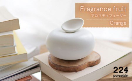 Fragrance fruit -Orange- アロマディフューザー 1点 [224porcelain][NAU028] 肥前吉田焼 焼き物 やきもの 器 うつわ 皿 さら 肥前吉田焼 焼き物 やきもの 器 うつわ 皿 さら 