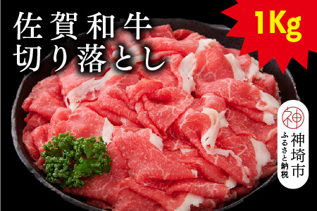 a؂藎Ƃ 1kg(500g×2)y јa    Y Yz(H116126)