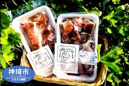 脊振ジビエ 大容量 鍋物・カレー用イノシシ肉 約1kg [脊振 ジビエ イノシシ肉 鍋 カレー](H044124)