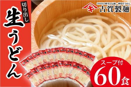 ӂ烂``_鐶ǂ 20ܓ y ǂ ǂ gǂz(H014137)