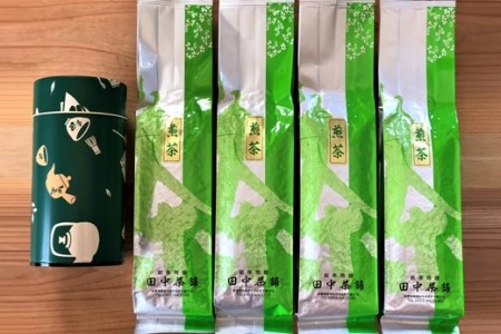 普段使いに「煎茶」200g×4本・茶缶付き [佐賀県産 銘茶 嬉野茶 知覧茶 まろやか コク 香り お徳用](H047102)