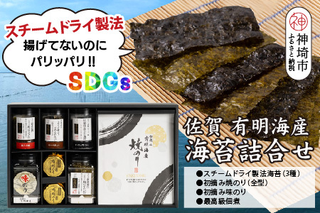 yst ߘa8N7蔭z(p)LCYCہIX`[hC@Hה2yVH |  ܂ XibN E Ă̂ ̂ h{Lx ɂ 芪