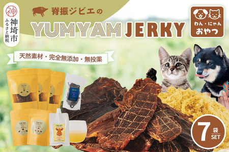ҐUWrG YUMYAM JERKYZbgyWrG CmVV ybgt[h  J[ ^pNz(H121102)