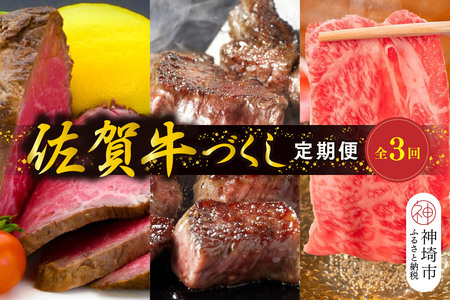 �y�N������z���̃v�����I�u���ꋍ�v�����̂��ݒ���ց�~��S3�� H065P004