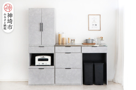 [東馬家具]モルタ_板戸+60ダスト引出+60チェスト+60OP引出+120天板ステン(H060687)