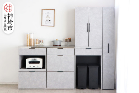 [東馬家具]モルタ隙間収納15H18 CR(H060689)