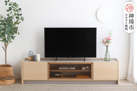 [東馬家具]シルト 180TV NA(H060700)