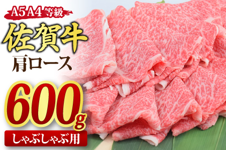 ꋍ [XXCX Ԃԗp 600g A5 A4y Ya    Ԃ [Xz(H085136)