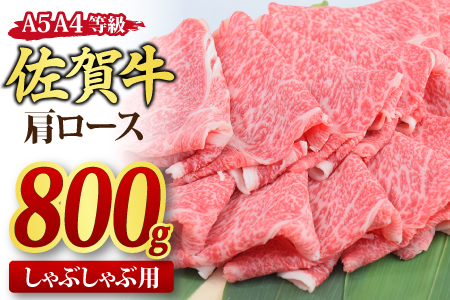 ꋍ [XXCX Ԃԗp 800g A5 A4y Ya    Ԃ [Xz(H085137)