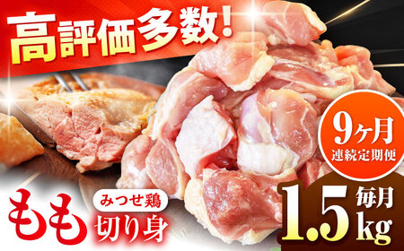 y1.5kg×9ցzԌ{u݂{vؐgioj1.5kgi300g5܁jg샖/RIt[Y[FAE198]