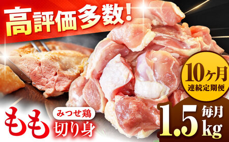 y1.5kg×10ցzԌ{u݂{vؐgioj1.5kgi300g5܁jg샖/RIt[Y[FAE199]