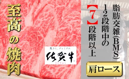 ꋍ[X؂400g yt[z[FAZ028]