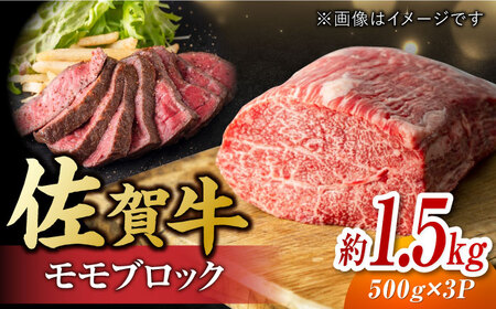 I ꋍ ubN ([Xgr[tp) 1.5kg(500g×3P) g샖[FDB074]