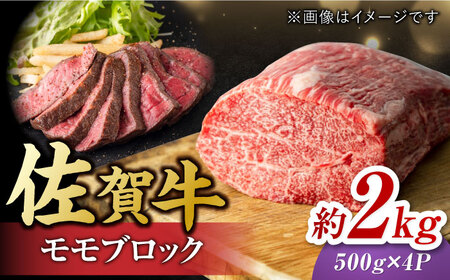 I ꋍ ubN ([Xgr[tp) 2kg(500g×4P) g샖[FDB075]