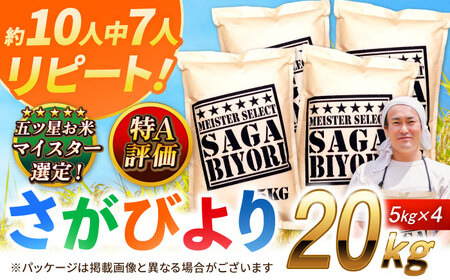 AlIт  20kg g샖/˕čX[FCW038]