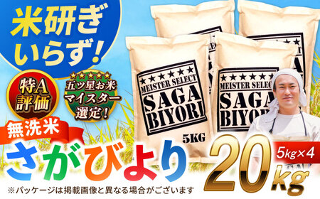 AlIт  20kg g샖/˕čX[FCW040]