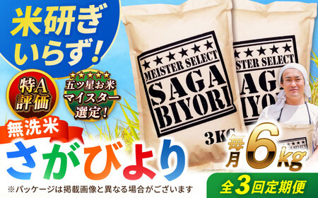 yS3ցz AlIт  6kg@v18kg g샖/˕čX[FCW032]