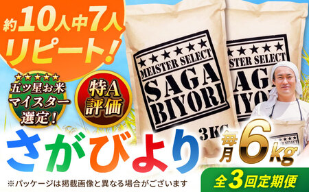 yS3ցzAlIт  6kg@v18kg g샖/˕čX[FCW034]