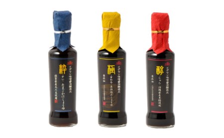 y3_ZbgzCf}ւ邵傤3ZbgyCf}Xݖz[FAF009]