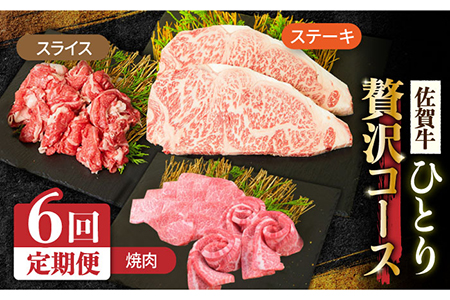 yS6ցz11x̍ꋍЂƂґR[X Xe[L/ē/XCXy~[gt[Y؏z uh  a ~ BBQ 炩 Ⓚ  Ԃ     Ԑg