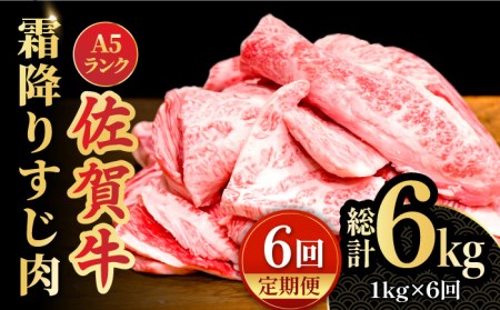 yS6ցz{[Ղ聄ꋍA5N 1kg g샖 /meat shop FUKU A5 јa Y ꌧY 1000g ύ ł[FCX012]