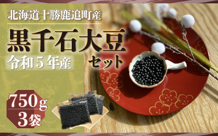 Α哤Zbg@750×3 SKW002 y ӂ邳Ɣ[ lC  LO   哤 哤 哤 ǎY哤 ϓ XC[c  kC ǒ  z SKW002