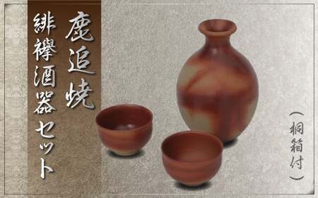 uǏāvFZbg@˔t SKU003 y ӂ邳Ɣ[ lC  LO Ǐ Ă |i   pi CeA H kC ǒ  z SKU003