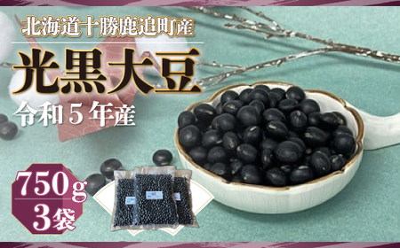  750×3 SKW001 y ӂ邳Ɣ[ lC  LO   哤 哤 哤 ǎY哤 ϓ XC[c  kC ǒ  z SKW001