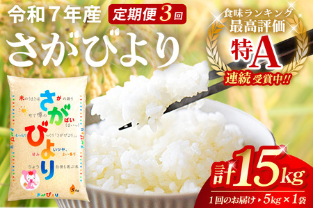 y3JցzA]ā ߘa7NY т 5kgyт   ͂    uh LO A Y  kome okome shinnmai shinmaizK082301