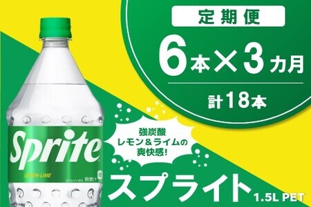 y3ցzXvCg PET  1.5L(6{×3)yXvCg Y_ Y_ Y_ 1.5L 1.5bg ybg{g ybg h Cu CxgzK090422